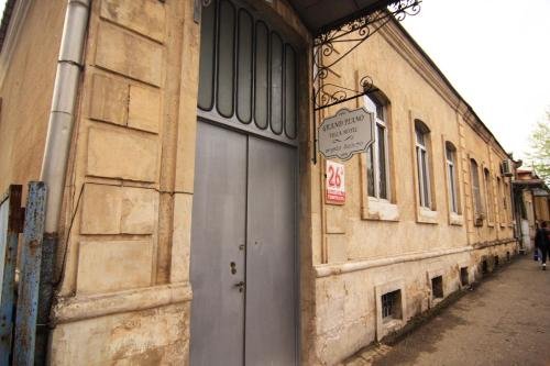 Кутаиси: The Grand Piano Villa