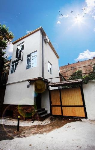 Тбилиси: GG Guest House in Old Tbilisi