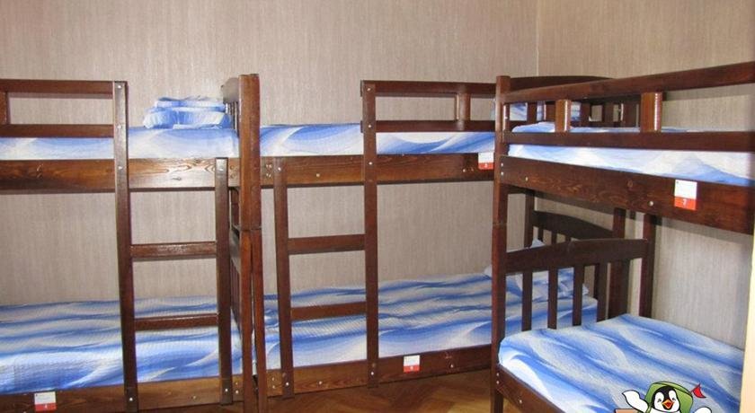 Тбилиси: Happy Feet Hostel