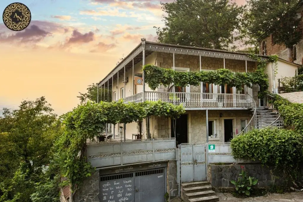 Кутаиси: guesthouse anina