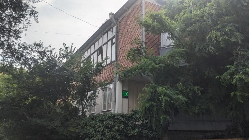 Кутаиси: Guest House Eco
