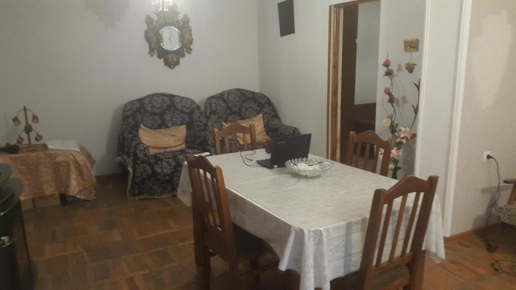 Боржоми: Naili Wine Guesthouse