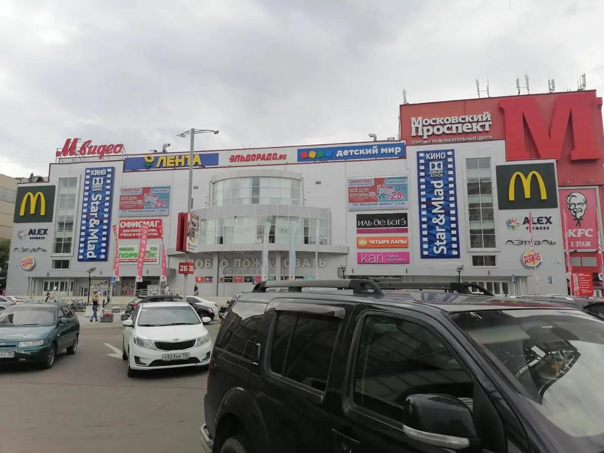 Воронеж: Татьяна