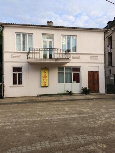 Кобулети: Ninoshvili Street Apartment
