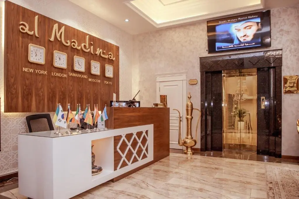 Самарканд: Отель Al Madina Samarkand