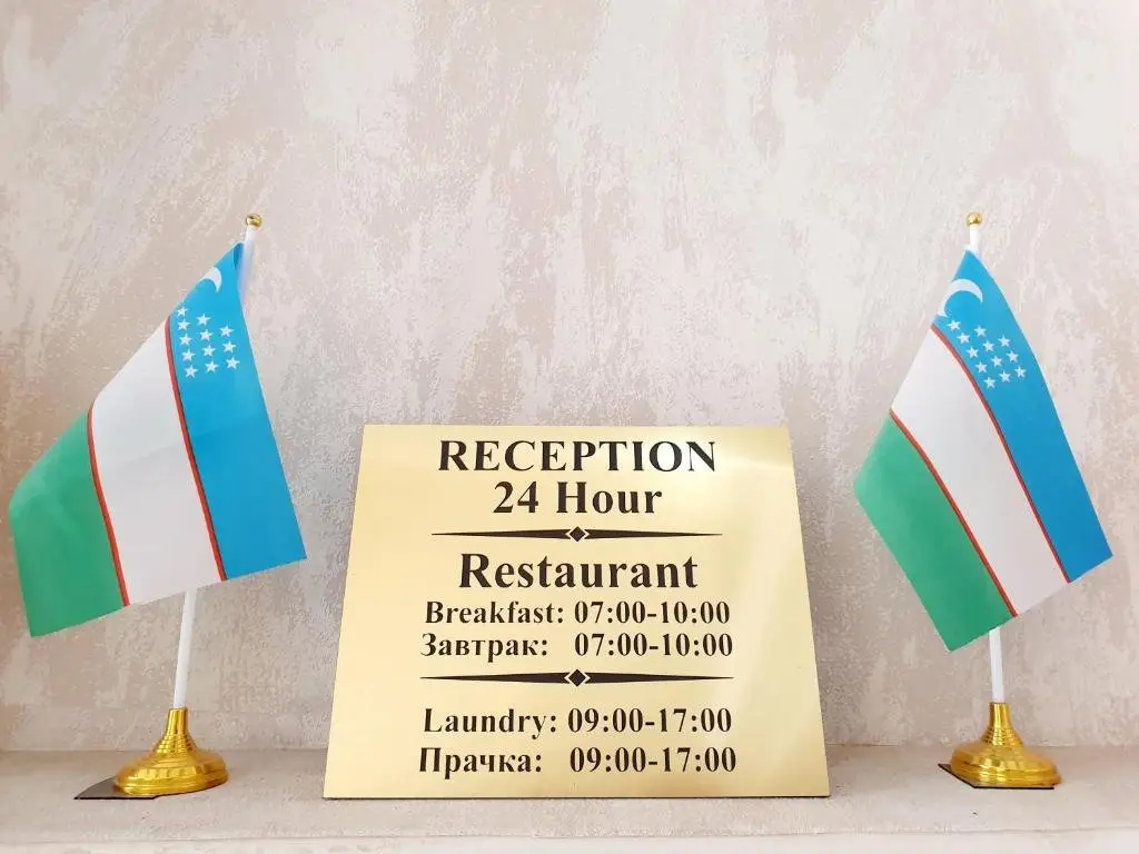 Ташкент: Baraka Hotel (Барака)