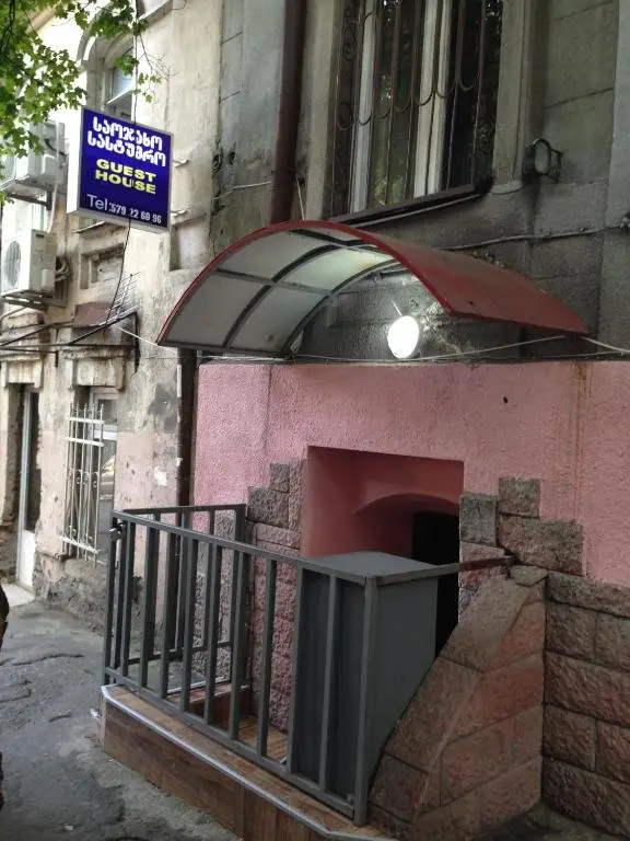 Тбилиси: 10 dzmebi Kakabadzeebi apartament