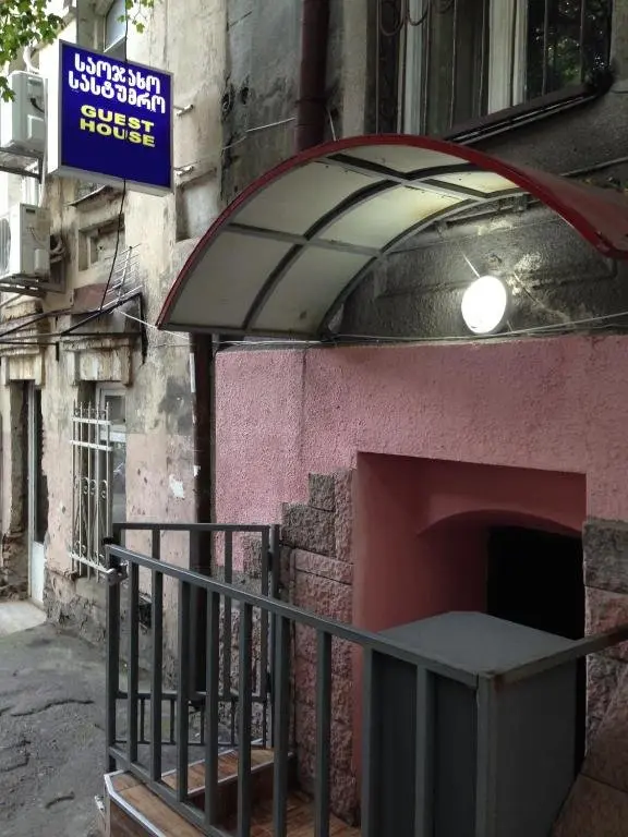 Тбилиси: 10 dzmebi Kakabadzeebi apartament