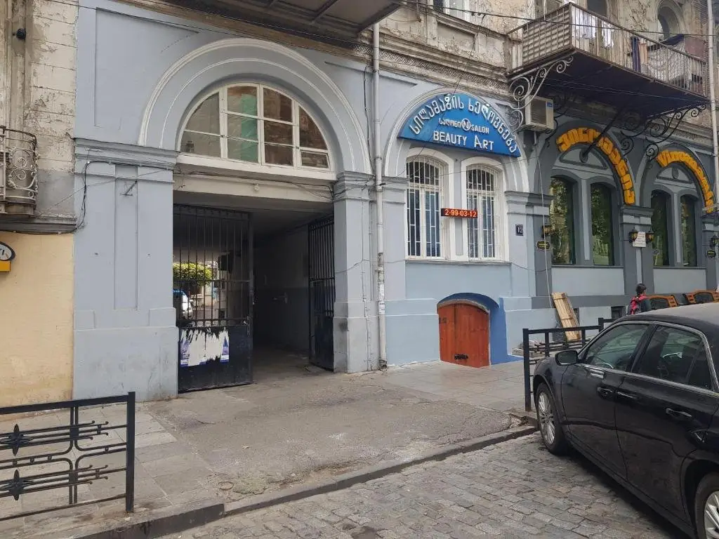 Тбилиси: Kogho's Leonidze Street 12 Apartments