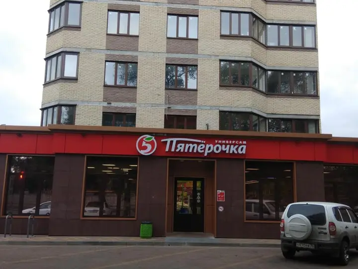 Воронеж: Apartments on Academia VVS