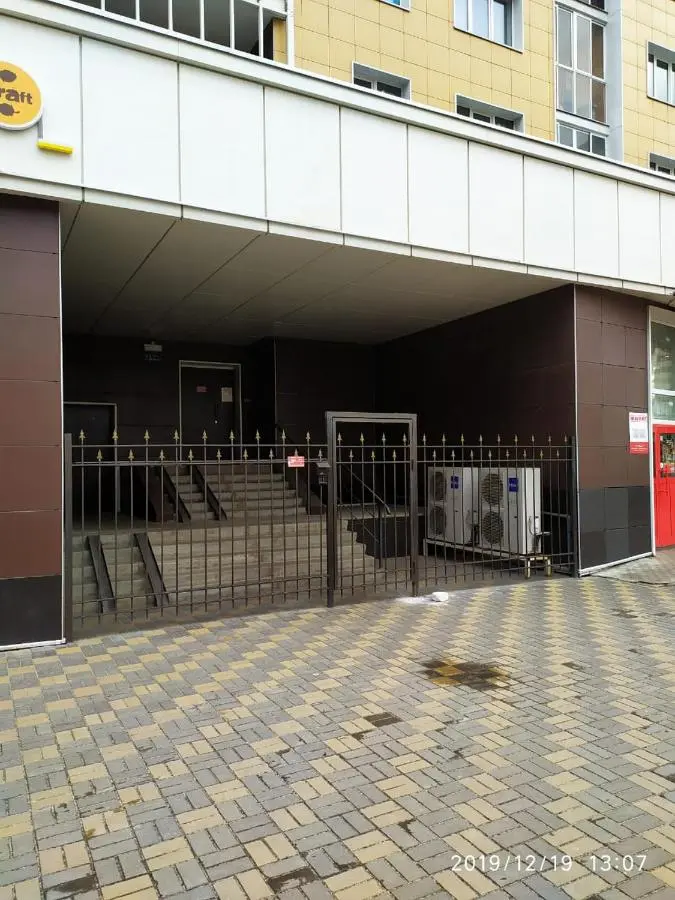 Воронеж: Новая двухкомнатная квартира в центре Воронежа.