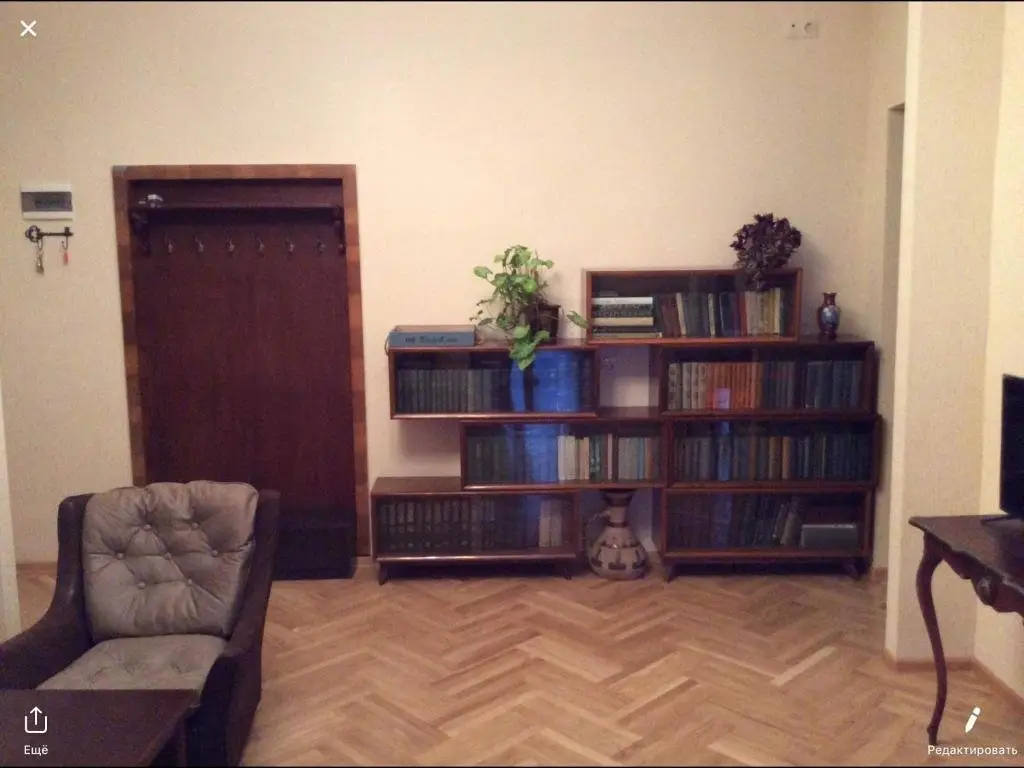 Тбилиси: Irakli Abashidze Street 44