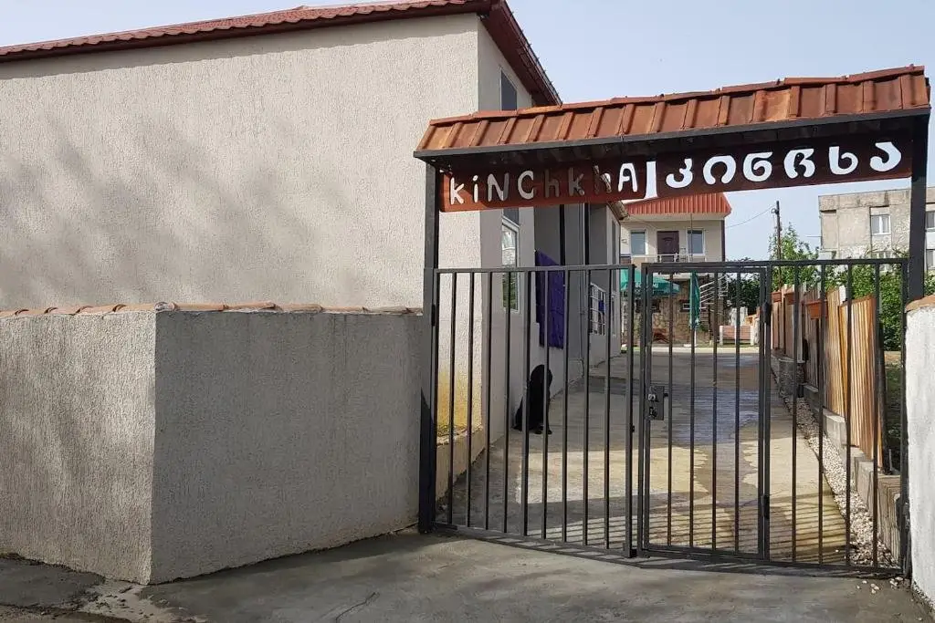 Батуми: Kinchkha Apartments 3