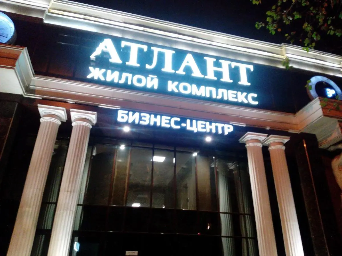 Воронеж: ЖК Атлант паркинг центр до 9 мест