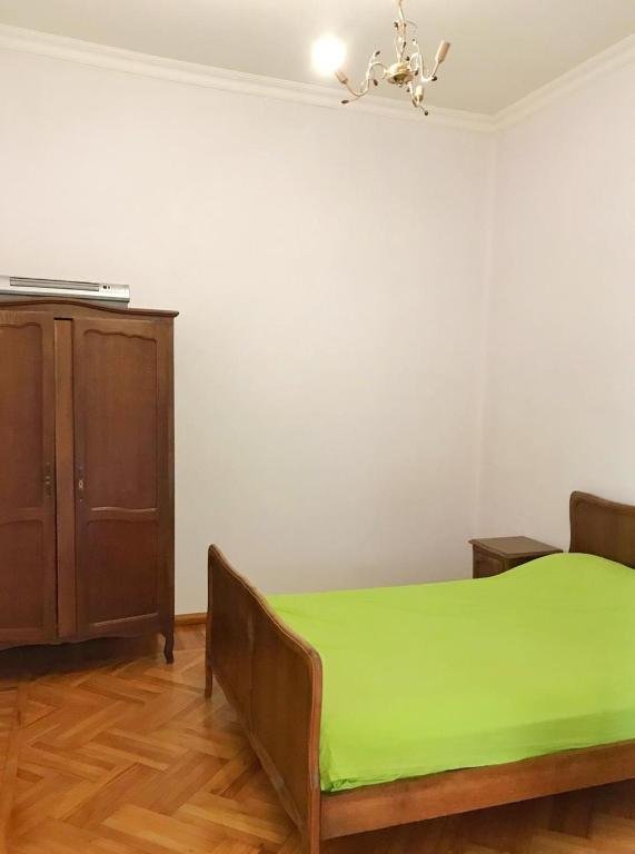 Кутаиси: Merab Kostava Street 69 Apartment