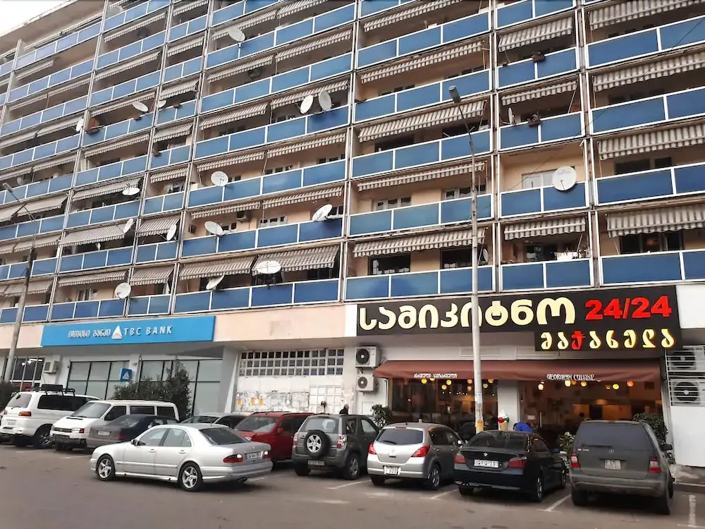 Тбилиси: Avlabari City View Apartment