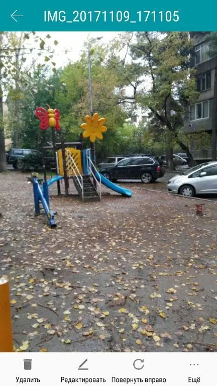 Тбилиси: Apartament 22
