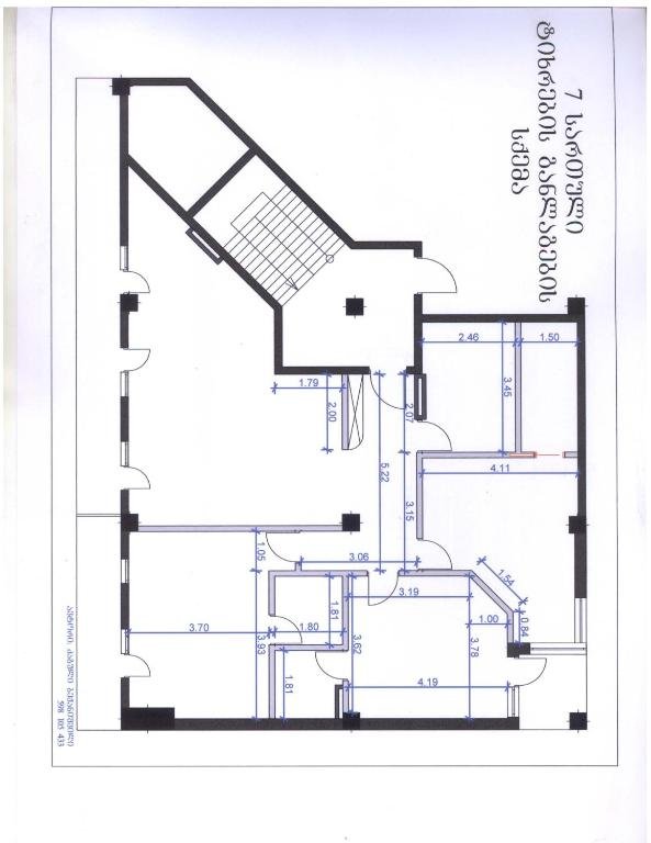 Тбилиси: apartament chovelidze street 8