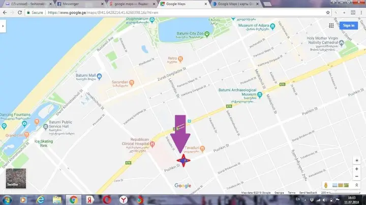Батуми: Apartament in Batumi, Pushkini 162