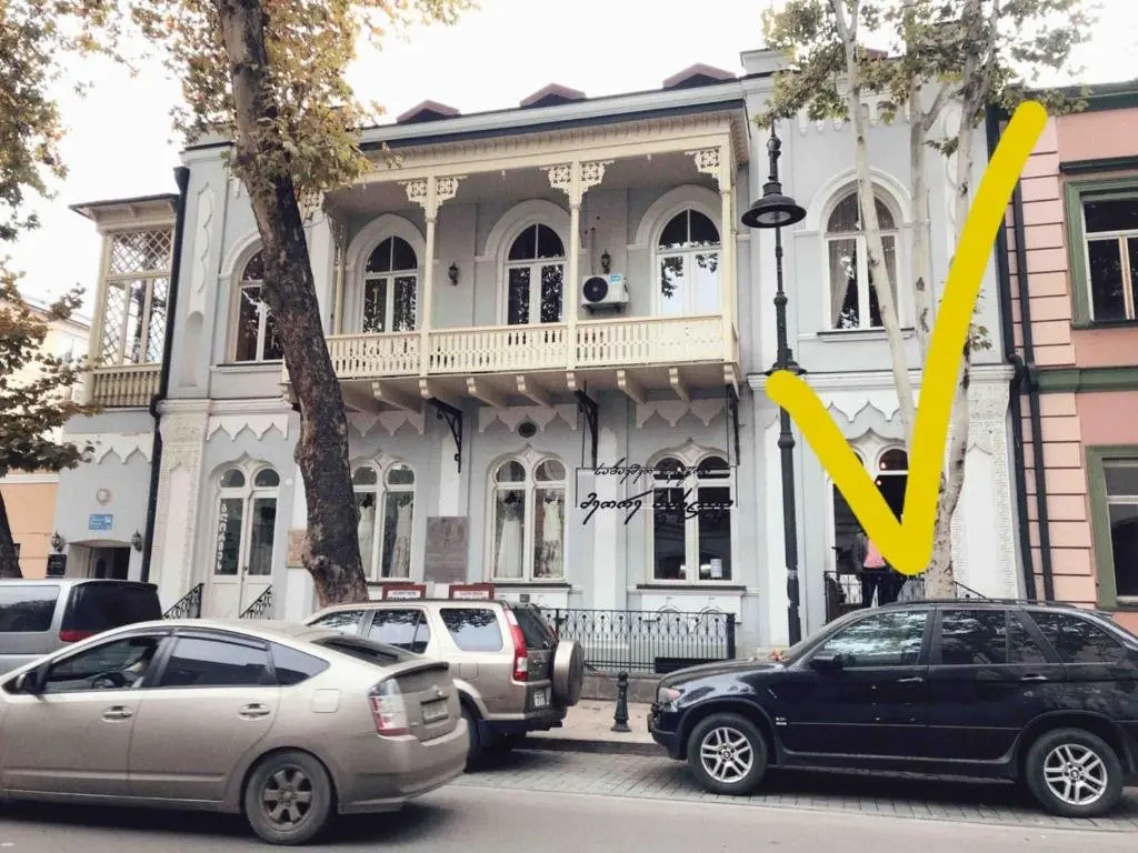 Тбилиси: Apartament 14