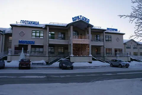 Отель Гостиница "Арктика" — фото 1