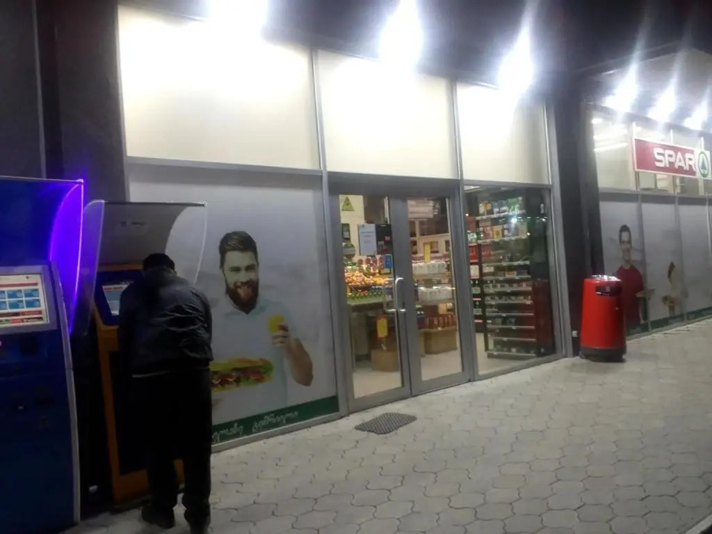 Тбилиси: 87 Rafael Agladze Street