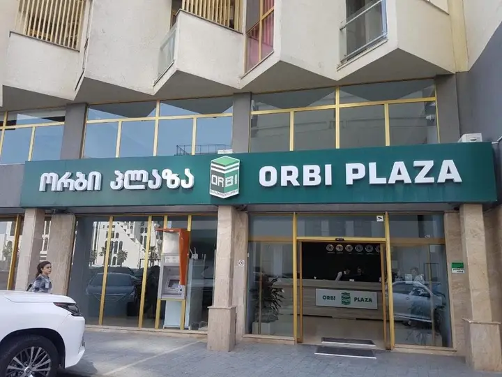 Батуми: Batumi Orbi Plaza apartment 2020