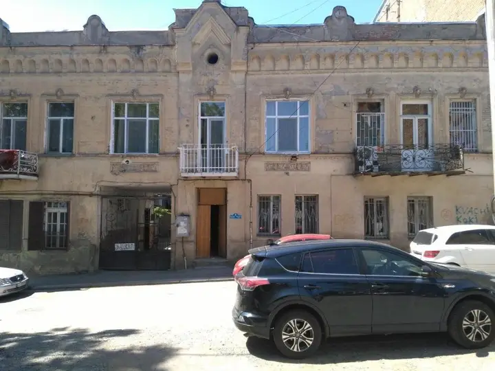 Тбилиси: 6 Kote and Soso Tsereteli Street
