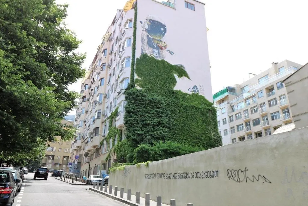 Тбилиси: Apartment GIFE Old Tbilisi 1