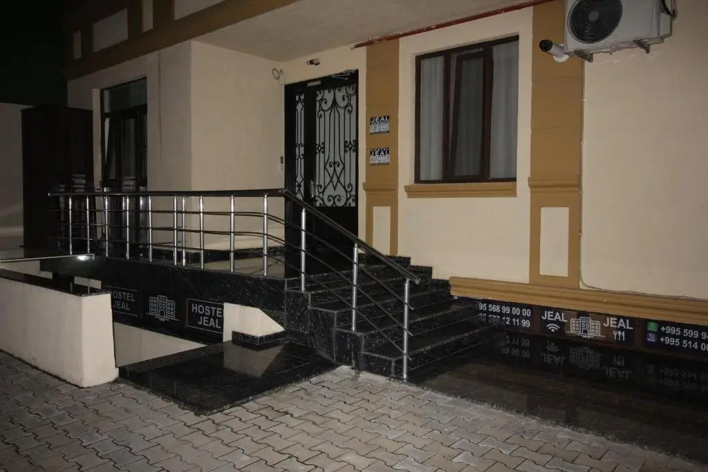 Батуми: Hostel Jeal