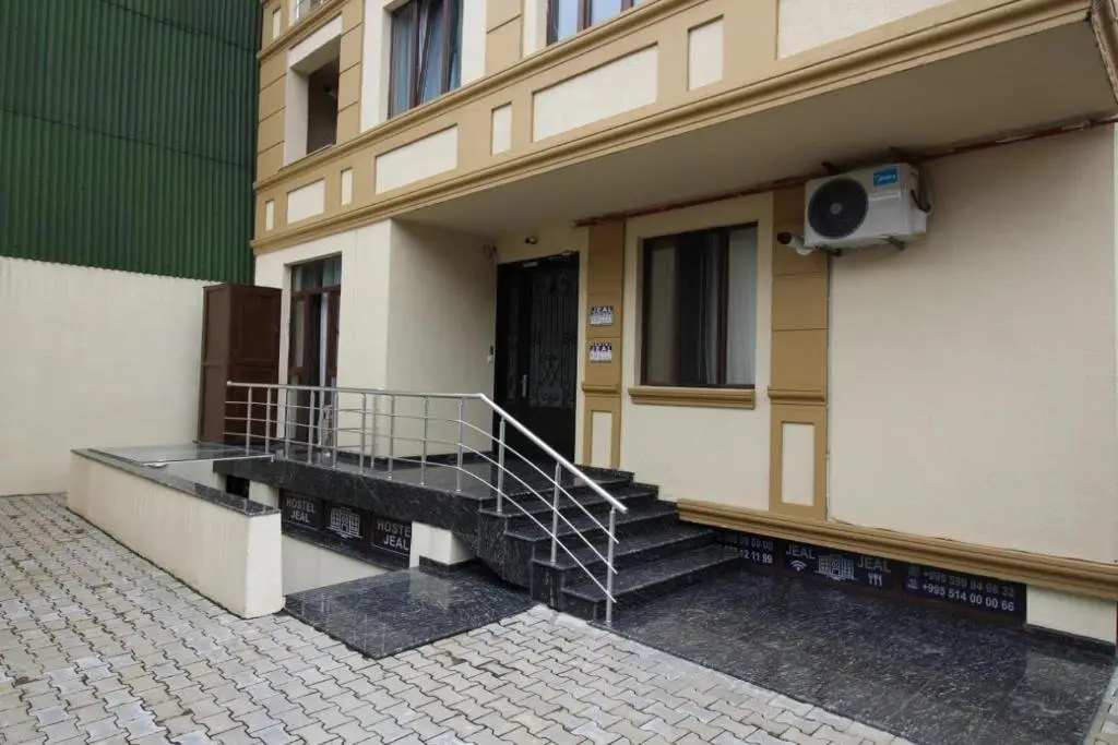 Батуми: Hostel Jeal