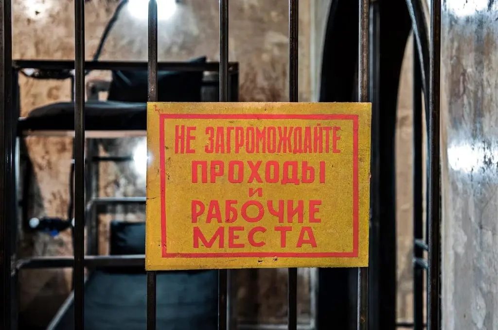 Тбилиси: Alcatraz Jail-Hostel