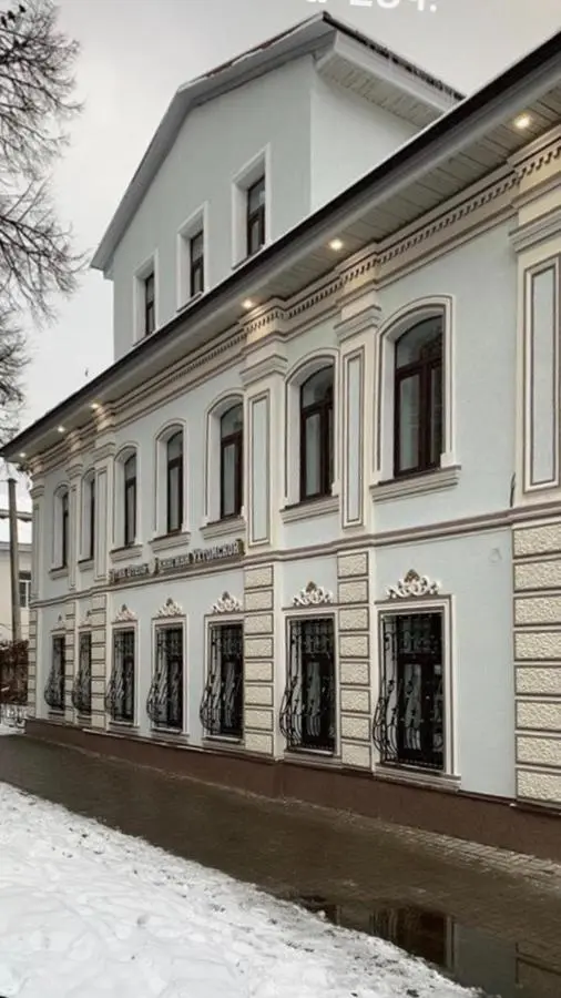 Ярославль: Гостевой Дом Княгини Ухтомской