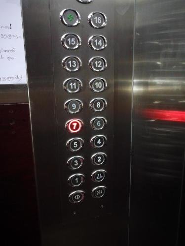 Тбилиси: Avlabari deluxs apartment