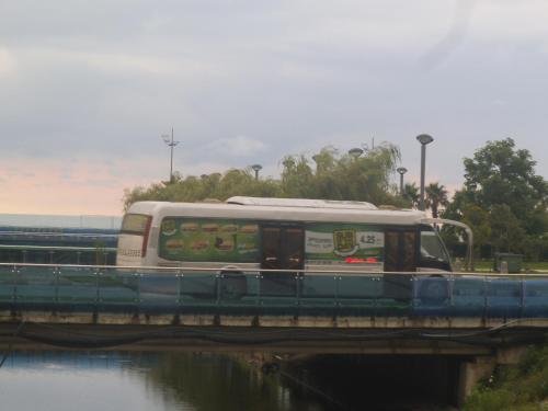 Батуми: Nikoloz Mosidze's Guest House