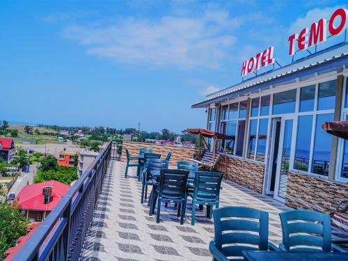 Батуми: Hotel Temo in Gonio