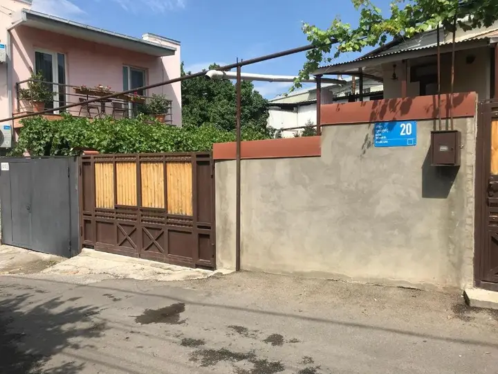 Тбилиси: Guest House Betaneli