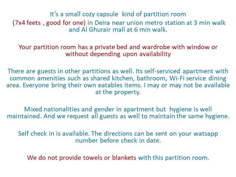 Дубай: Deira Partition room