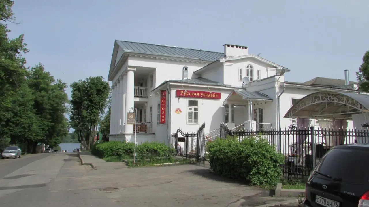 Углич: Хостел В Угличе