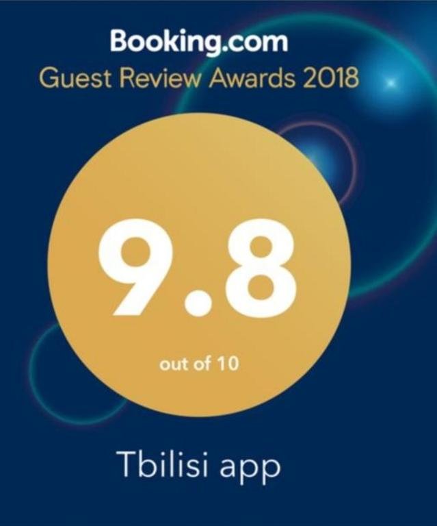 Тбилиси: Tbilisi App 1