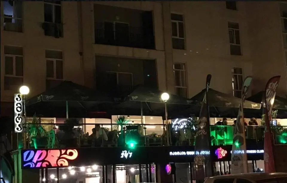 Тбилиси: Zura Anjafaridze 3 Apartment