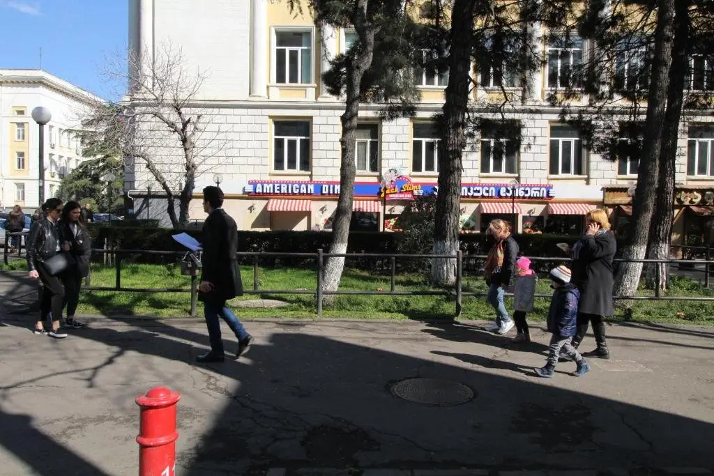 Тбилиси: Saakadze 76