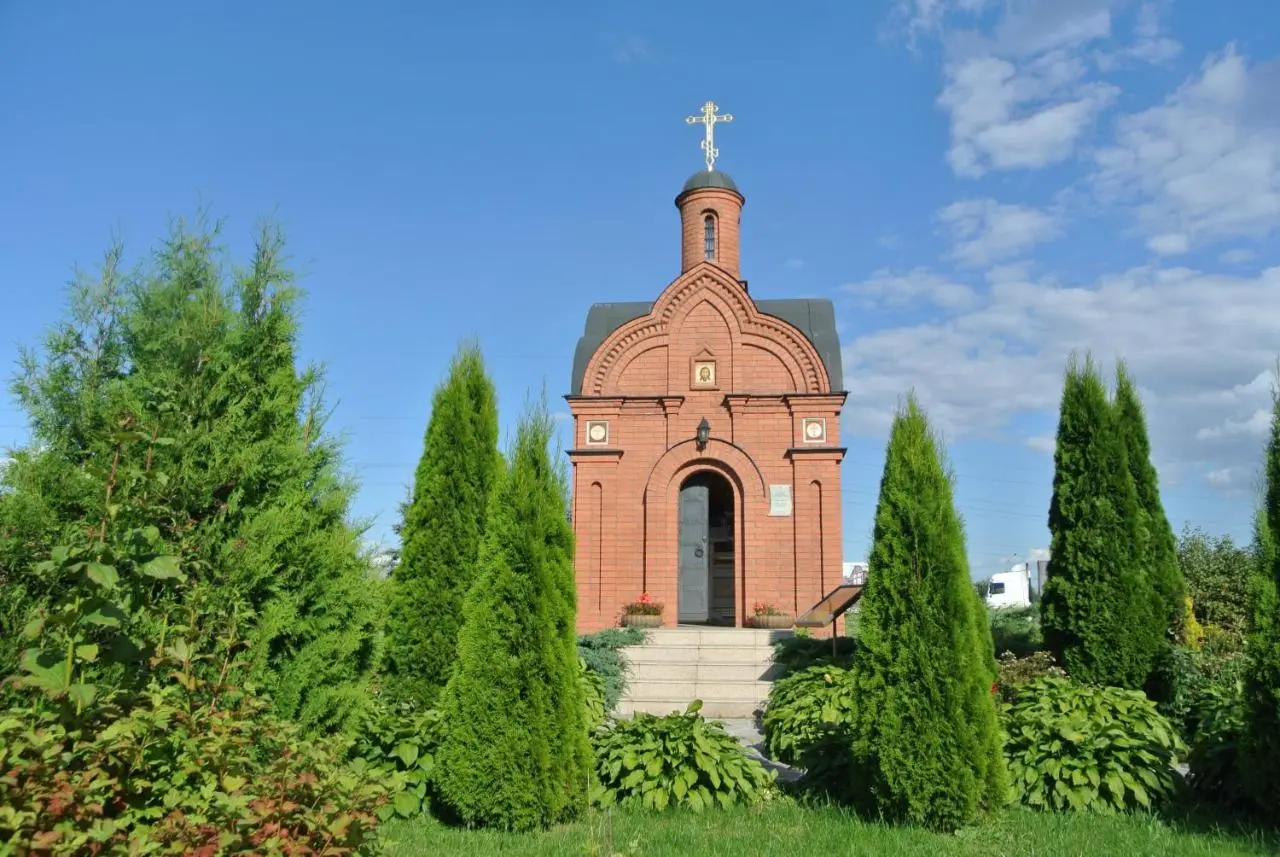 Ярославль: Отель Ярославское Подворье