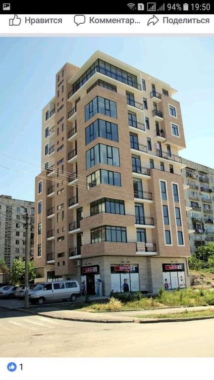Тбилиси: Varketili 3 Apartment