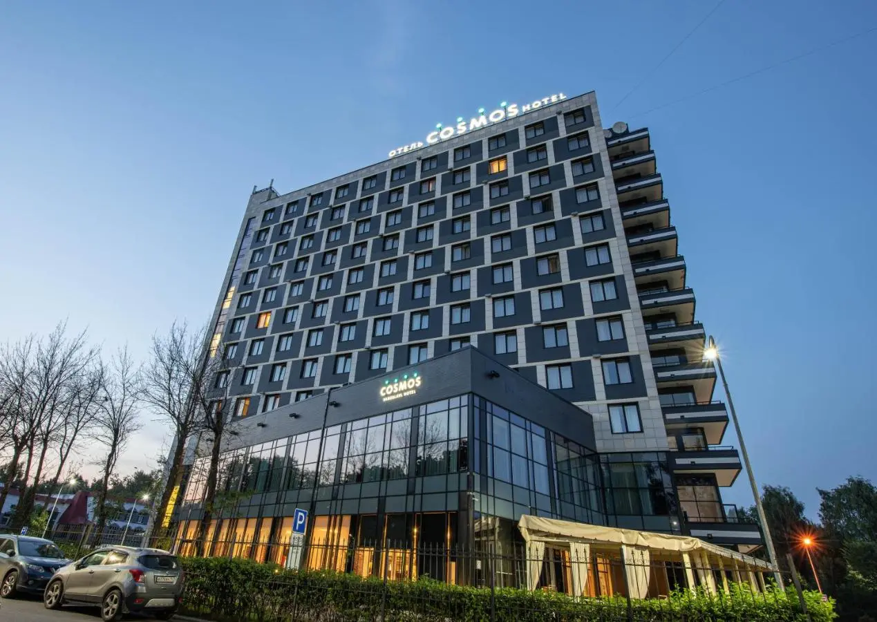 Ярославль: Park Inn by Radisson Yaroslavl