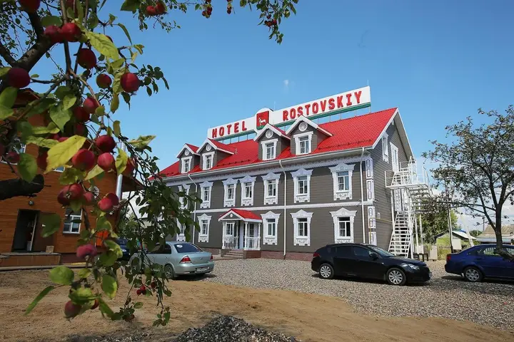 Ростов Великий: Ростовский
