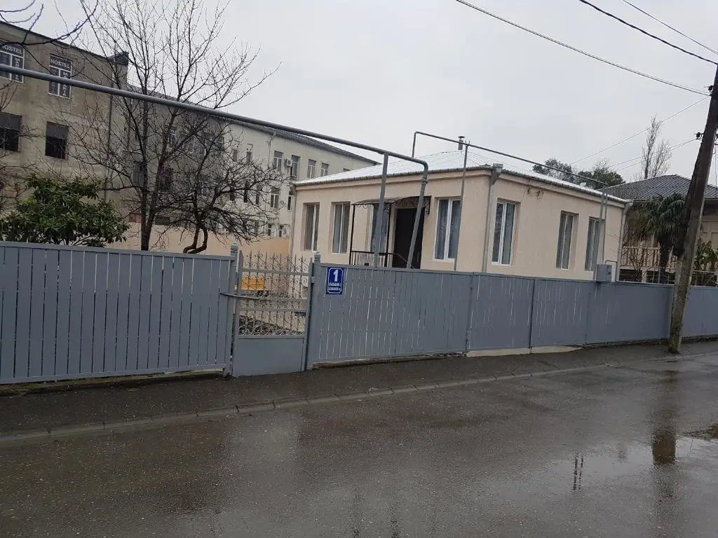 Кутаиси: V. Apartment