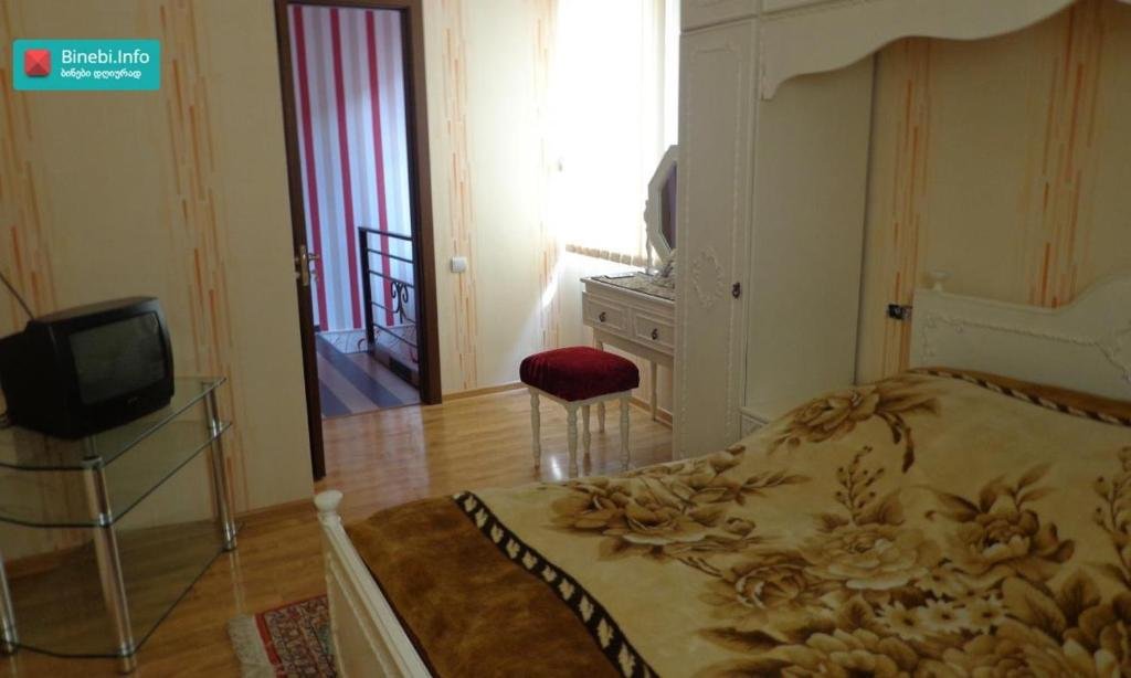 Тбилиси: Holidays Guest House
