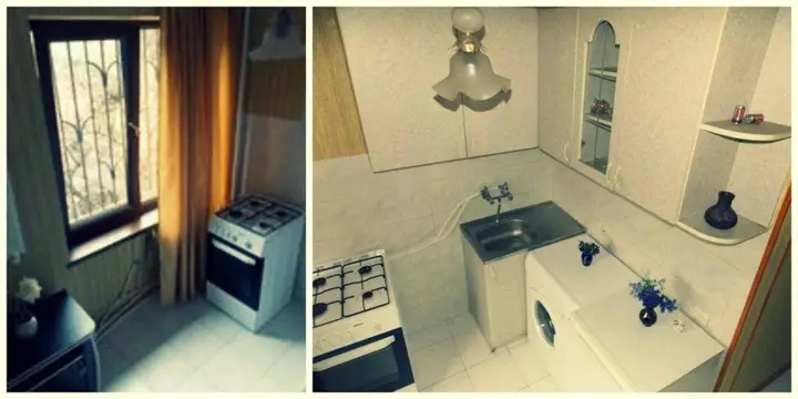 Тбилиси: Vaja Pshavela Street