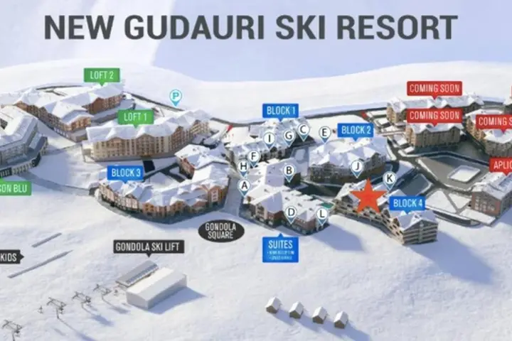 Гудаури: Studio 214 New Gudauri